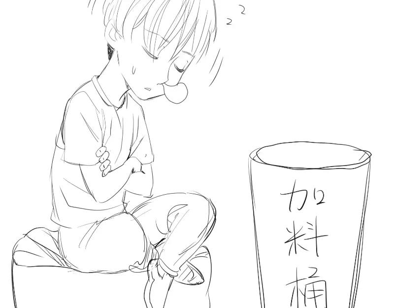 第131页