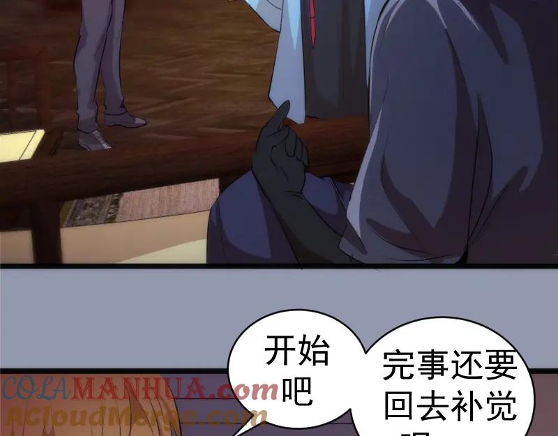 第129页