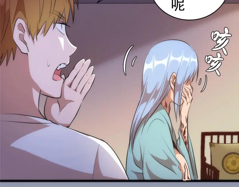 第130页