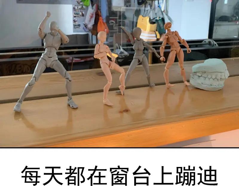 第134页