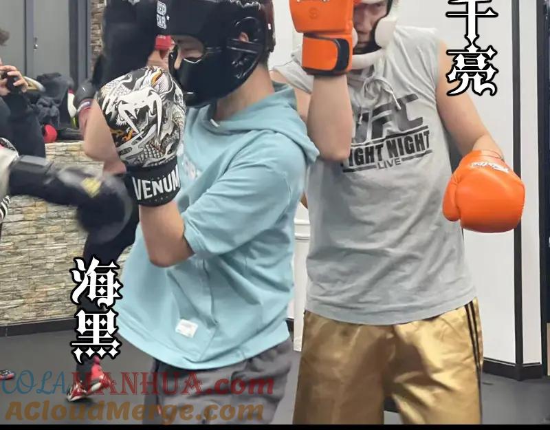 第141页