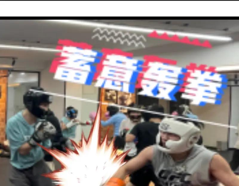 第142页