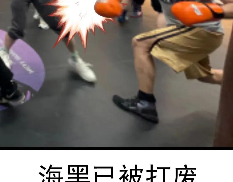 第143页