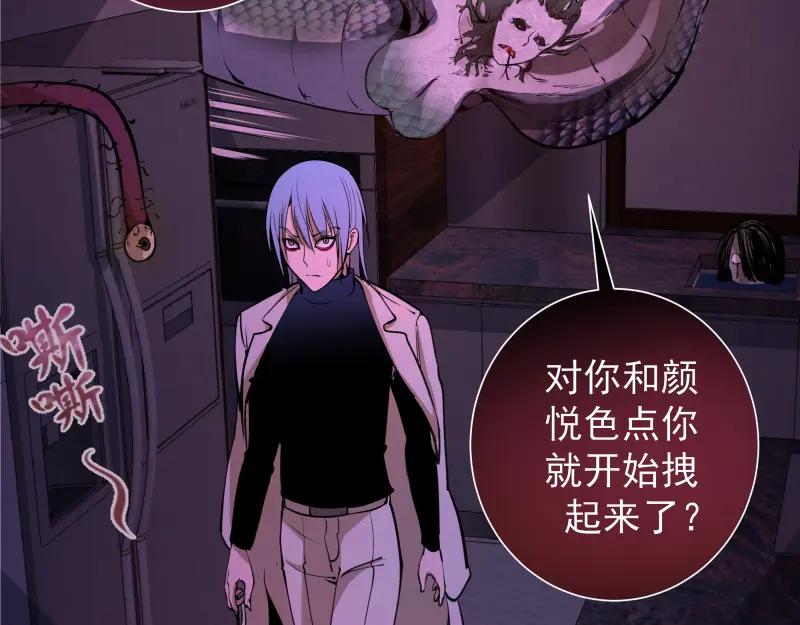 第163页