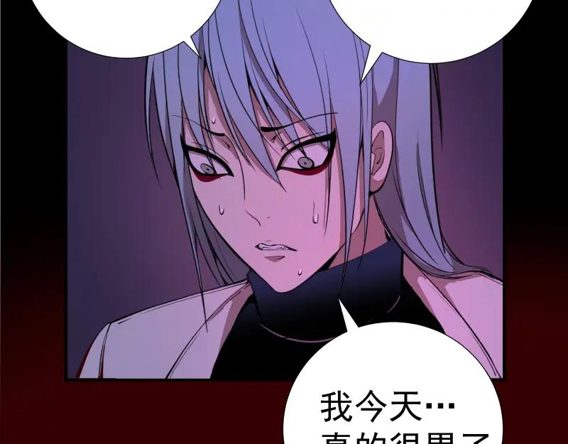 第175页
