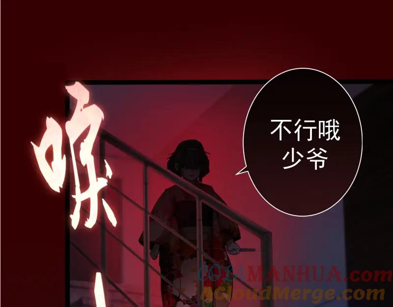 第177页
