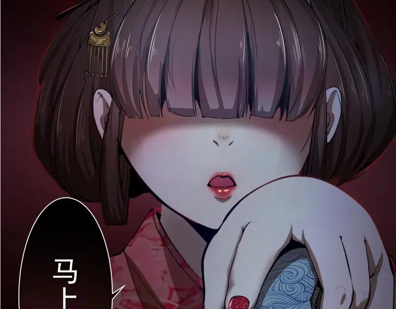 第180页