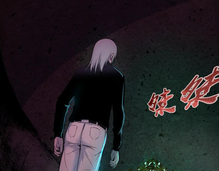 第195页