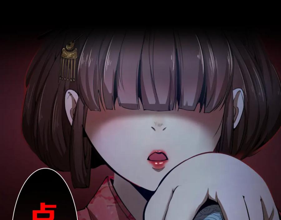 第198页
