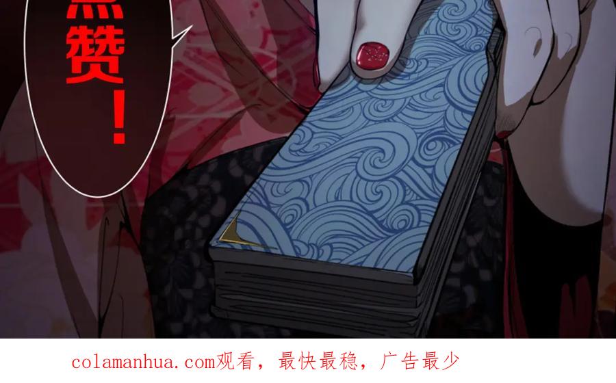 第199页