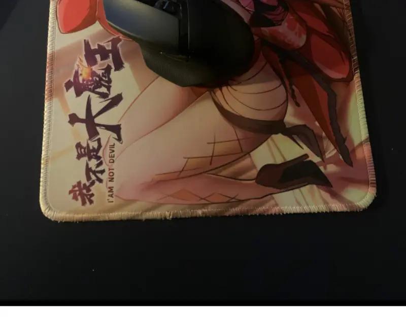 第144页