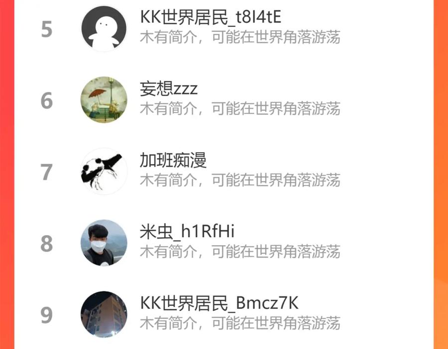 第174页