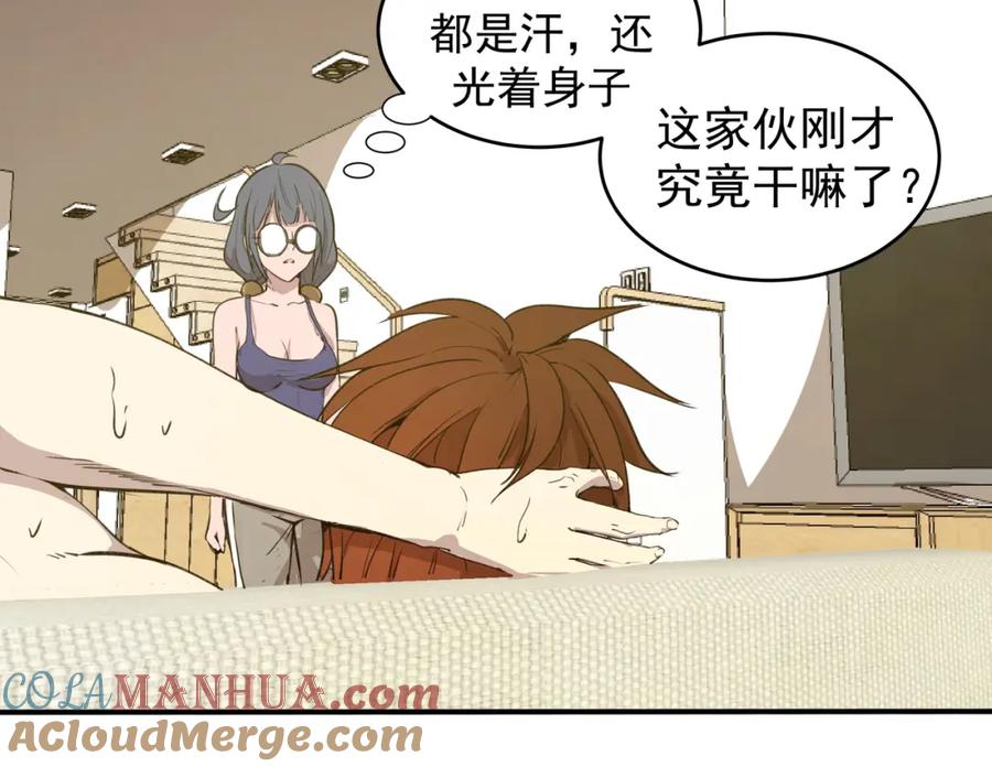 第177页