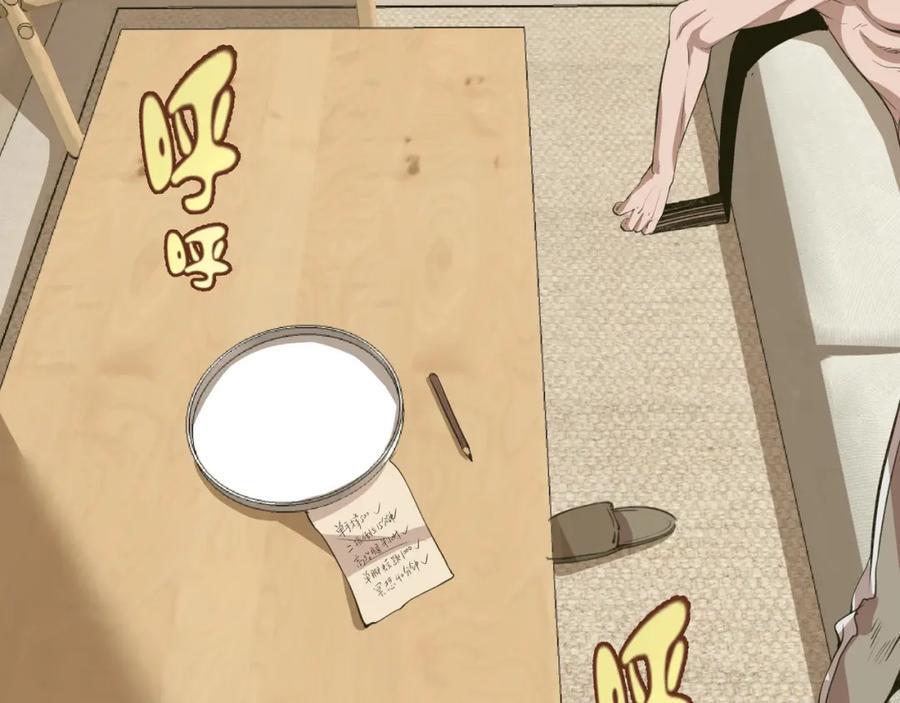 第179页