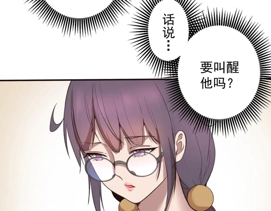 第182页
