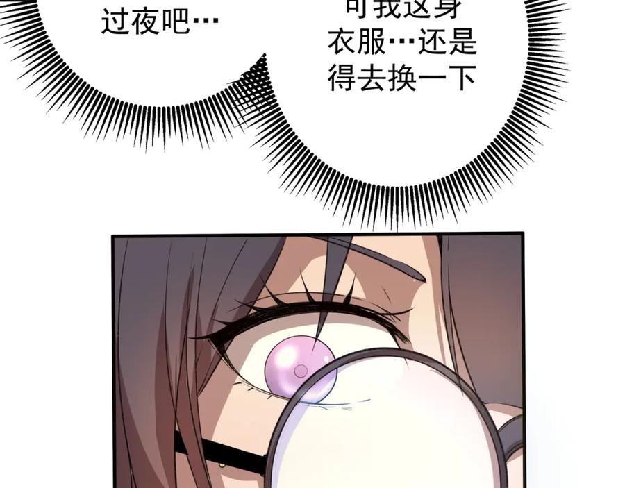 第184页