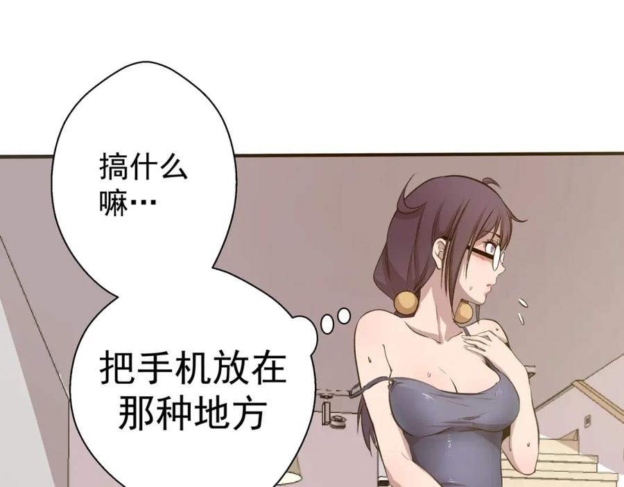 第187页