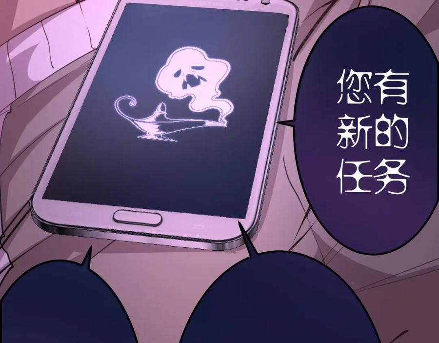 第191页