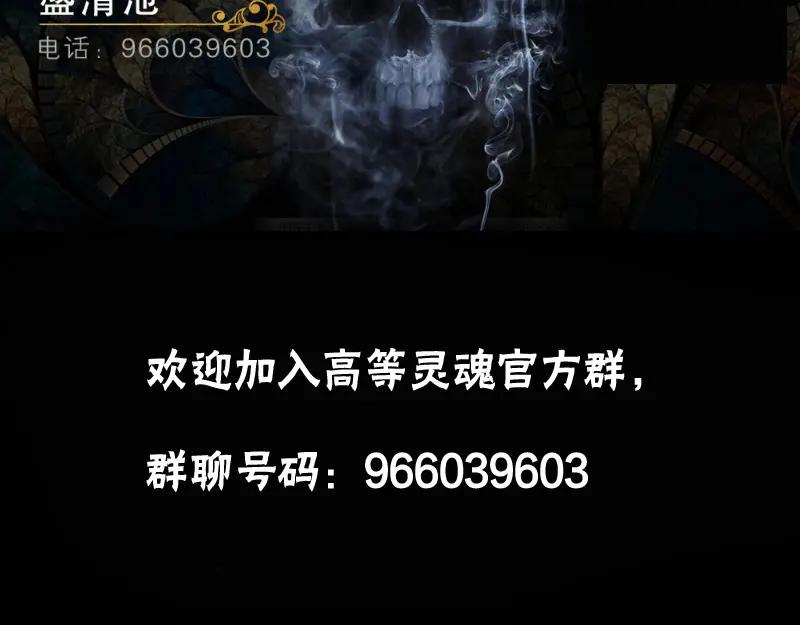 第199页