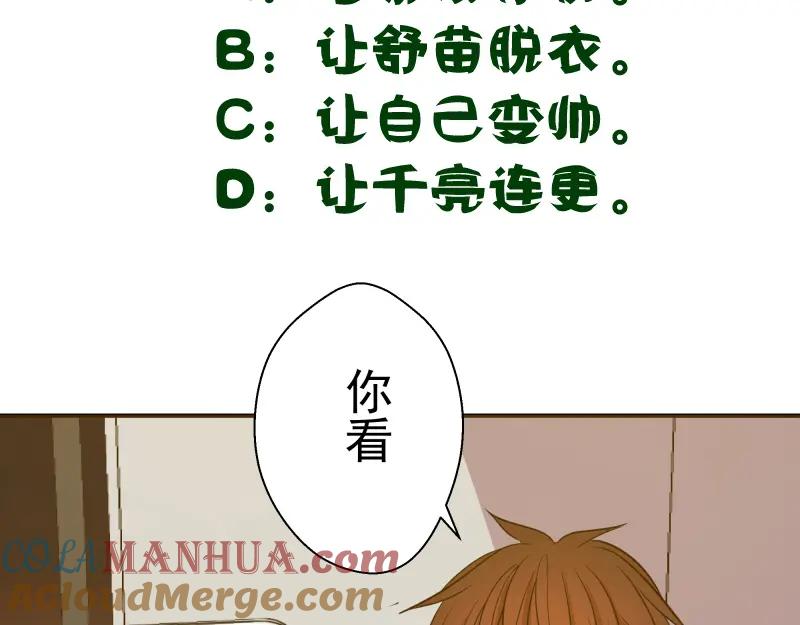 第201页