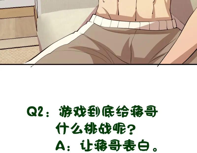 第203页