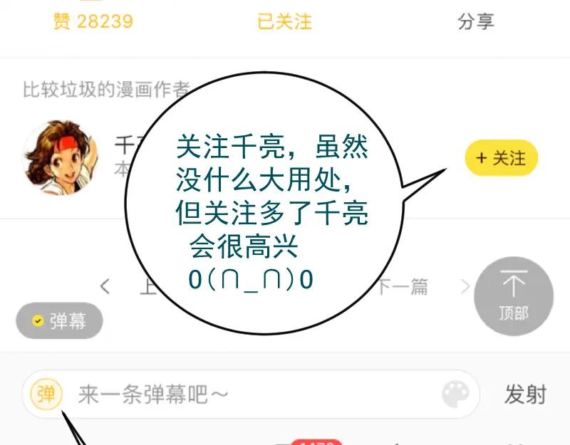 第206页