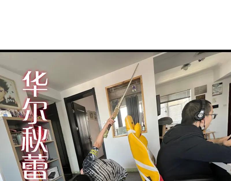 第111页