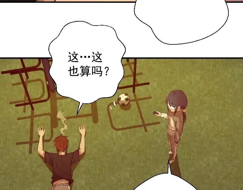 第107页