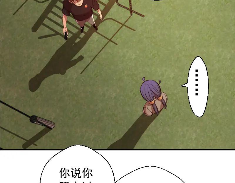 第131页