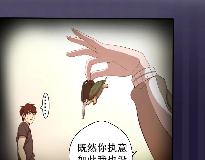 第175页