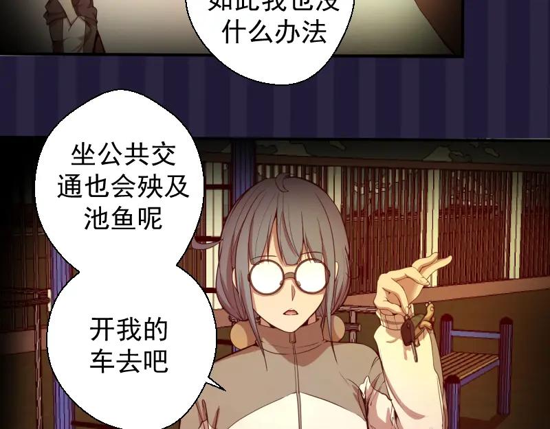 第176页