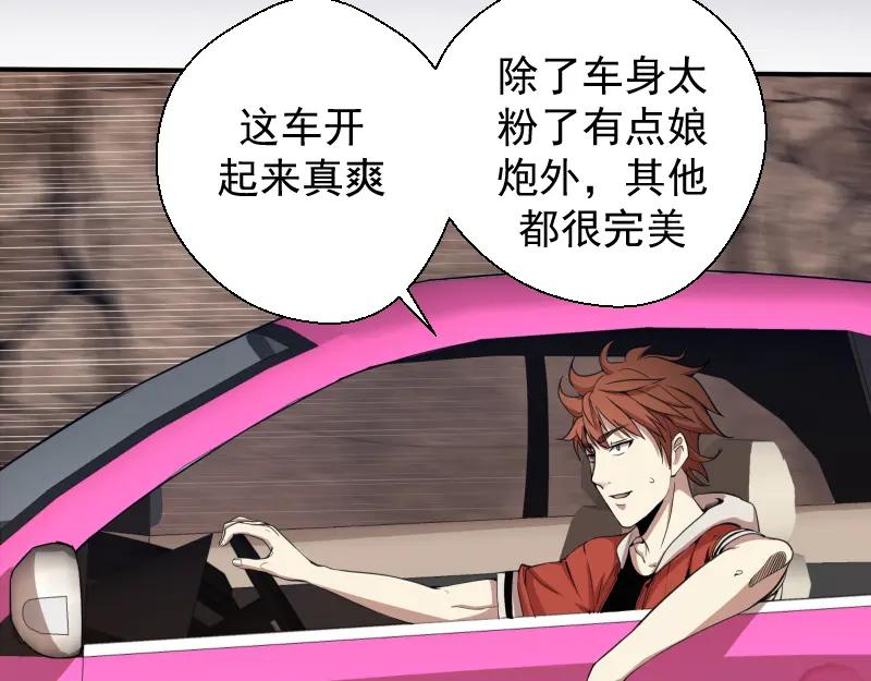 第178页