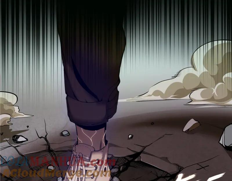 第197页