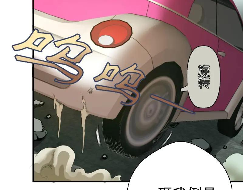 第199页