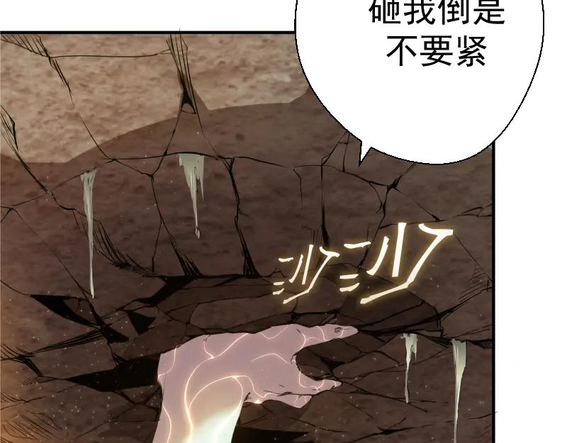 第200页