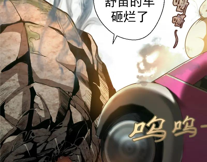 第202页