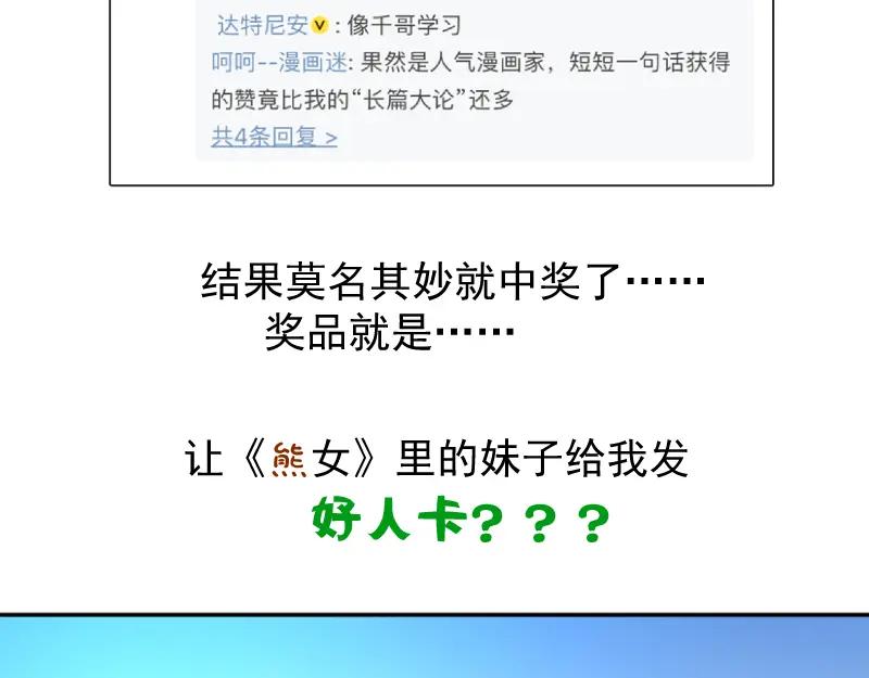 第208页