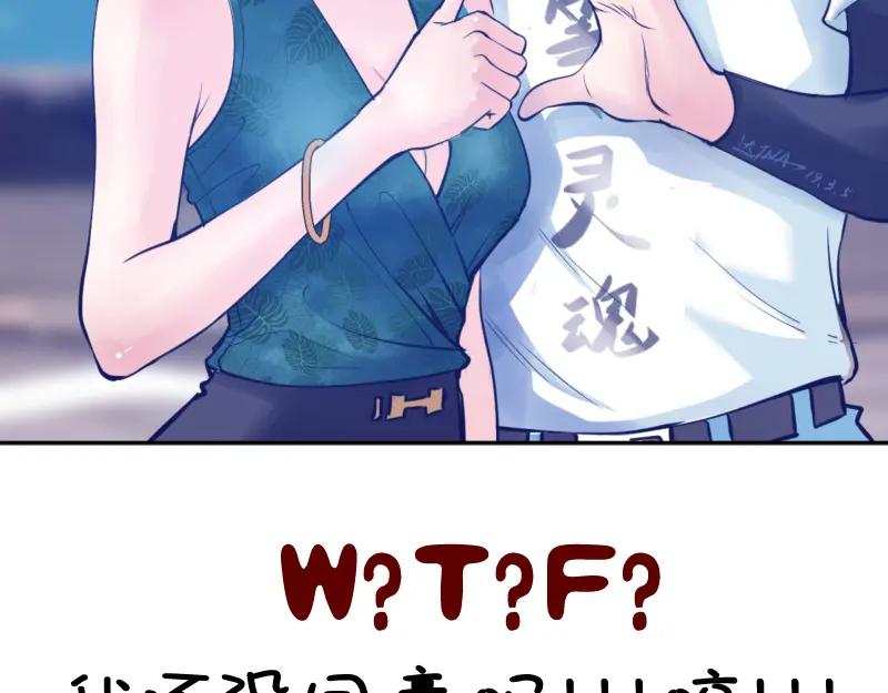 第210页