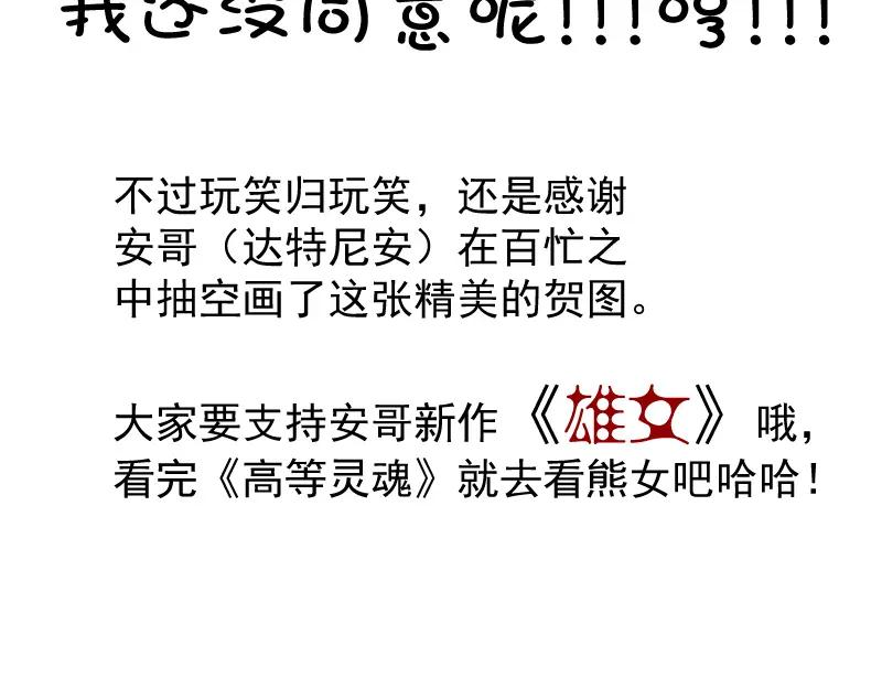 第211页