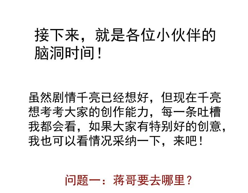 第212页
