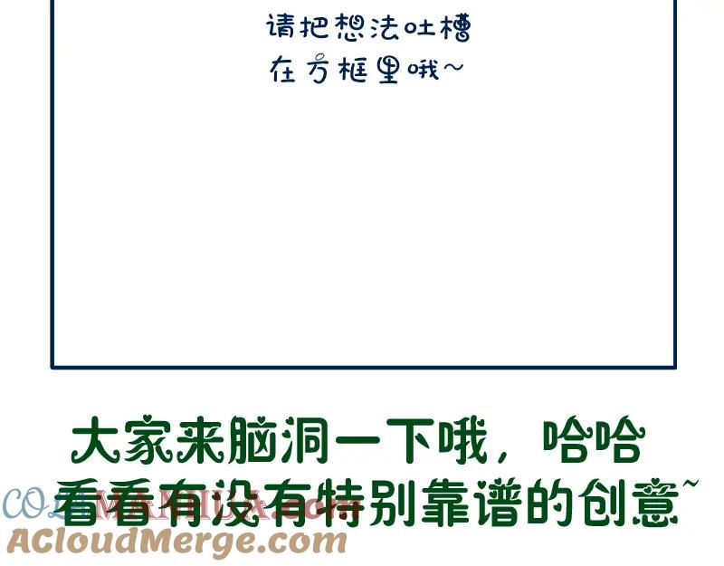 第217页
