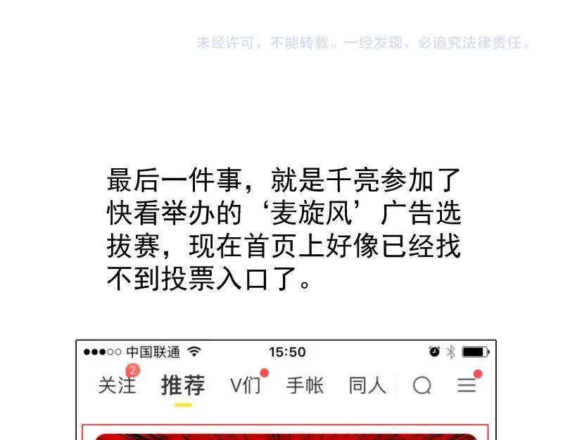 第218页