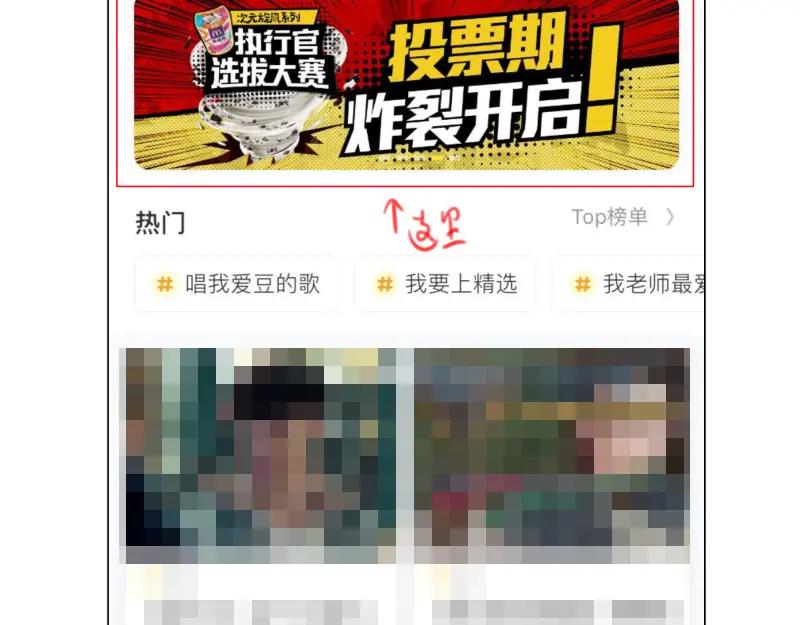 第219页