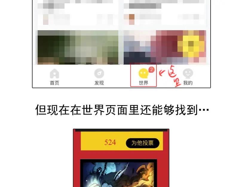 第220页