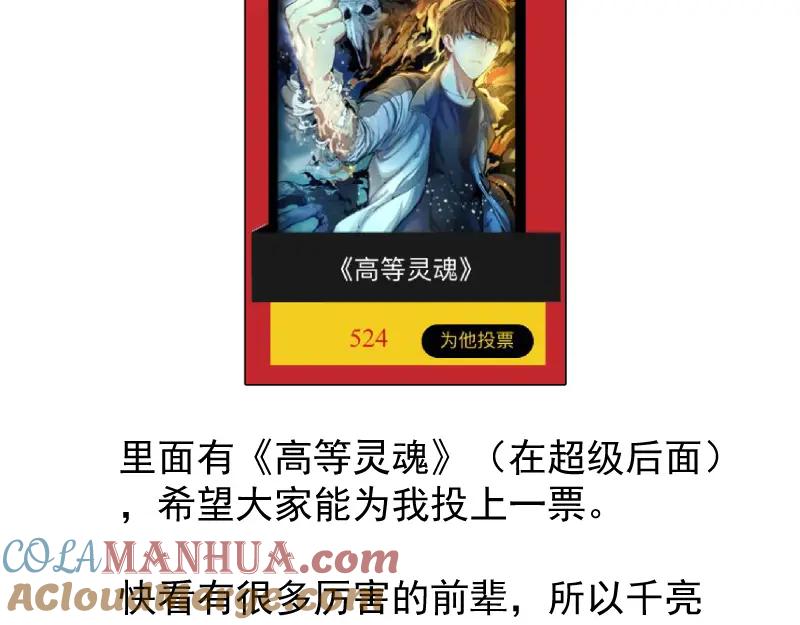 第221页