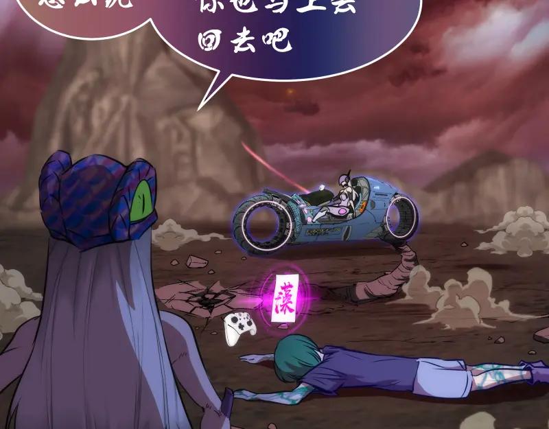 第95页