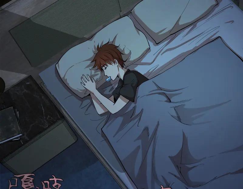 第144页