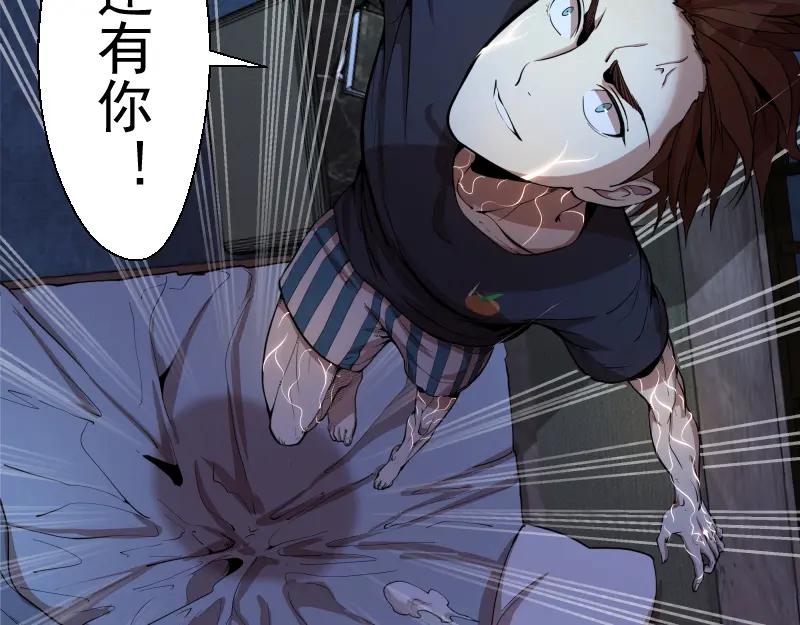 第170页