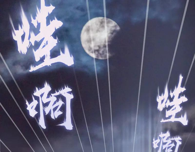 第176页
