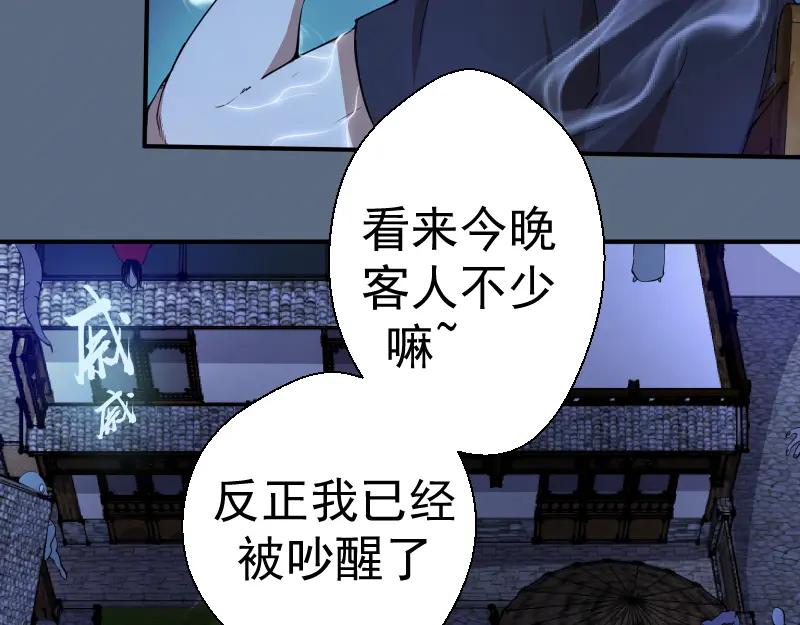 第187页
